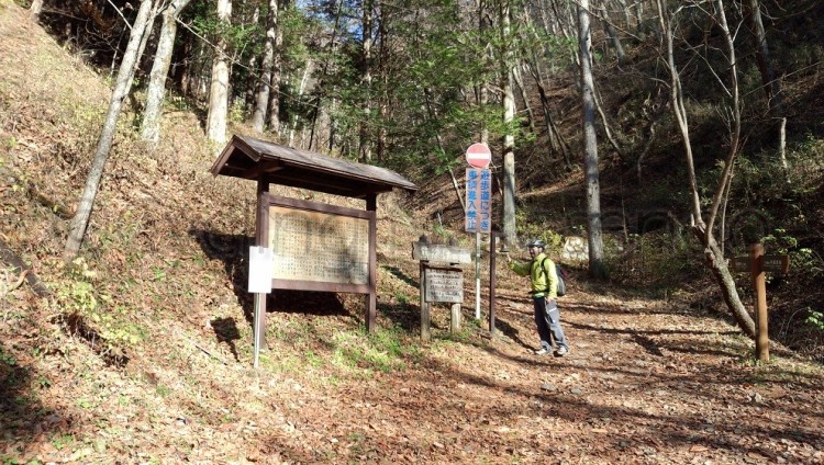 watermarked-DSC_0207S