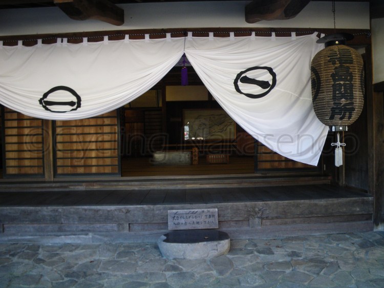 watermarked-IMGP0503