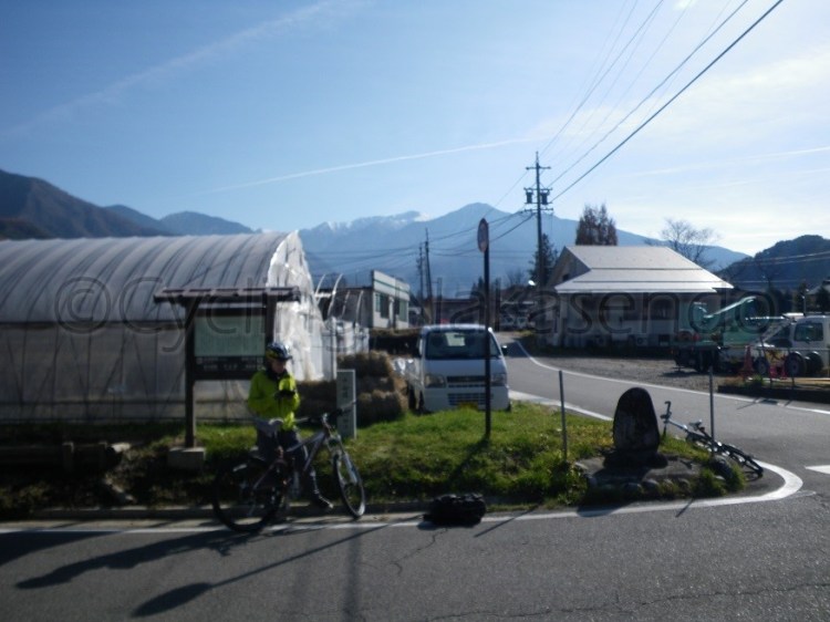 watermarked-IMGP1700S